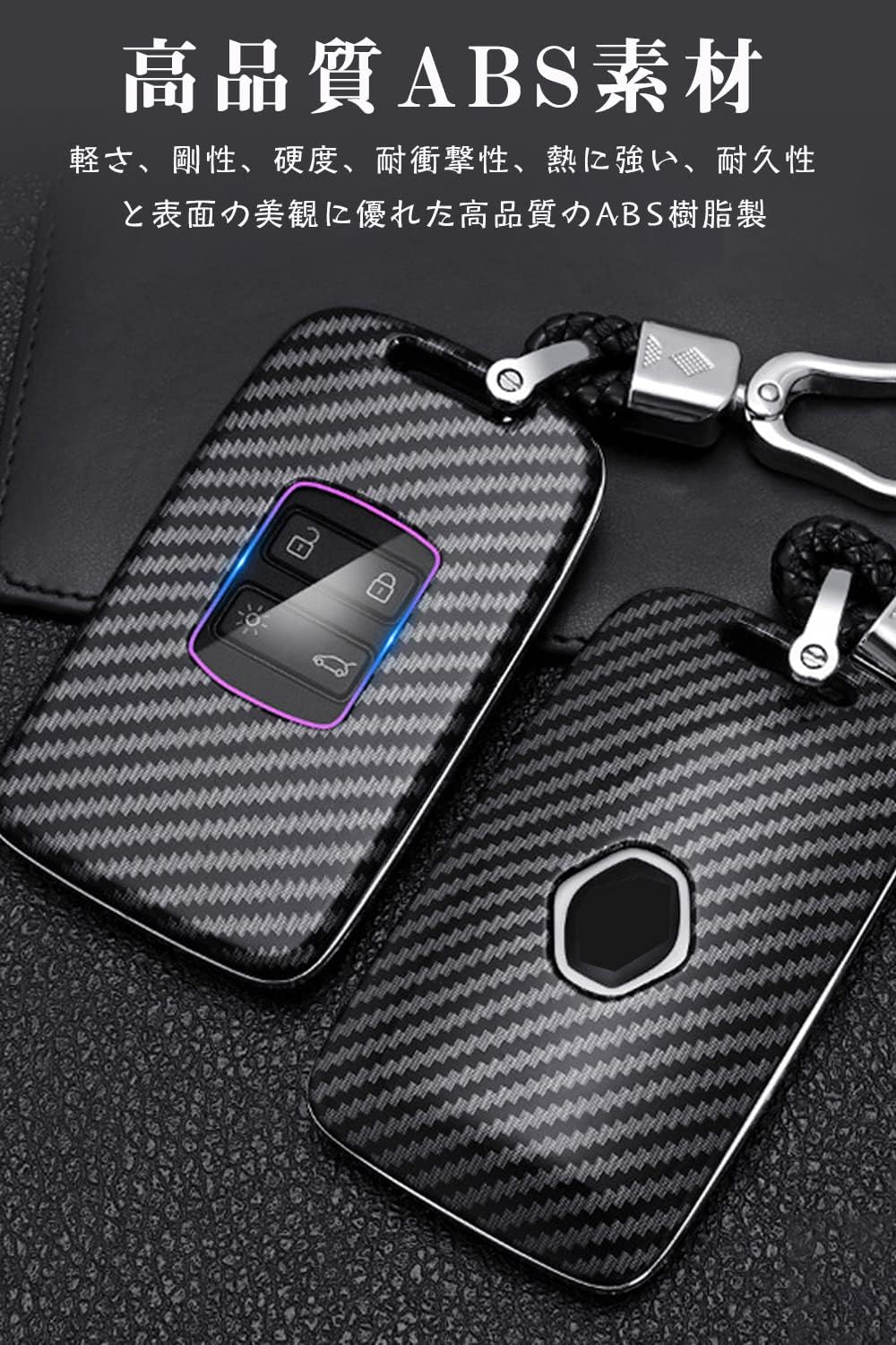 Чехол для ключей Renault, Чехол для смарт-ключей, Чехол для ключей, ABS пластик, Держатель для ключей, предназначенный для Renault 4J, Renault Clio, Espace 5, Master Bus, фото 3