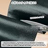 Лист для ремонта синтетической кожи Charmoon черный, большого формата, 40x150 см, с крепким клеем, для ремонта кожи кожаных диванов, автомобильных велосипедных сидений, фото 5