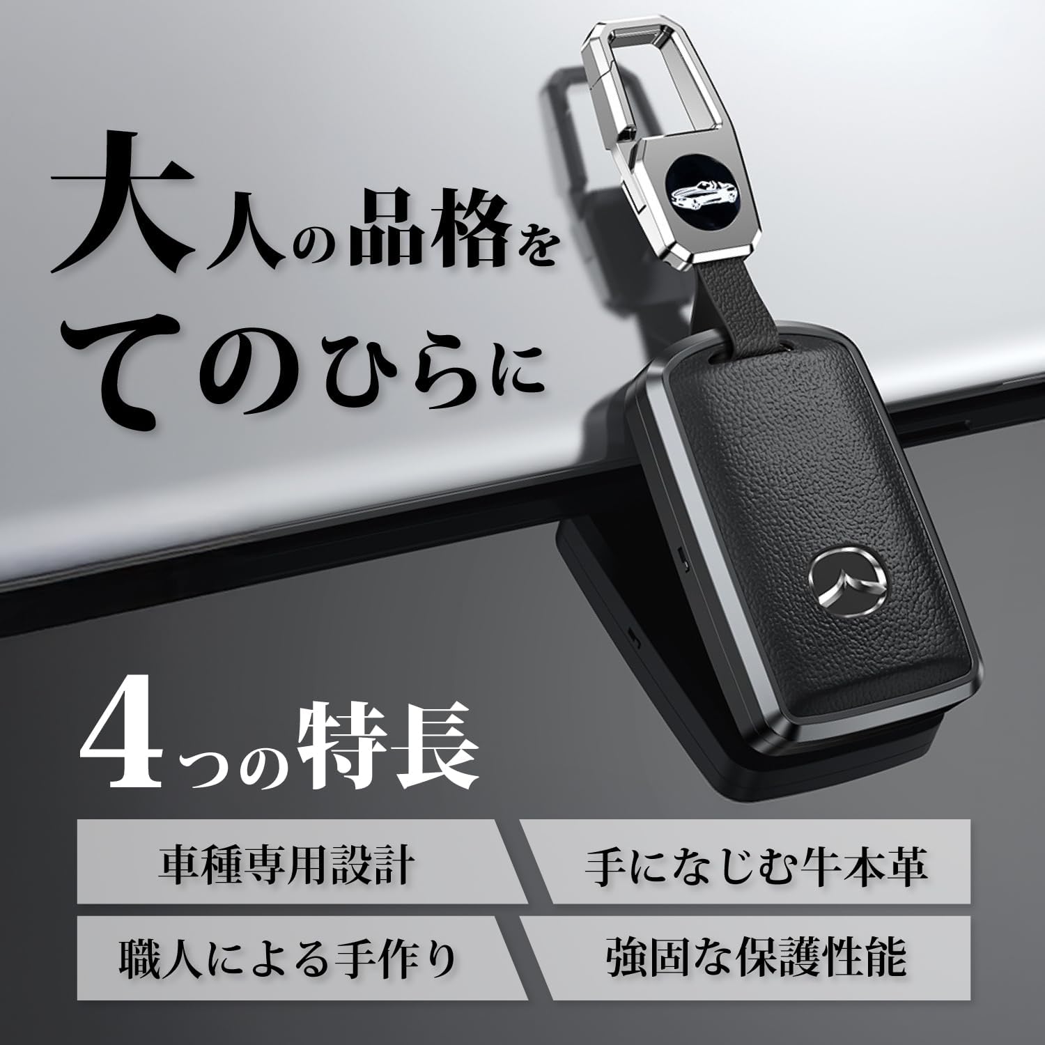 Чехол для ключей Mazda [комфортное управление] Аксессуары Mazda 3 CX5 CX8 CX30 CX60 CX80 из натуральной кожи, совместимые с 3 кнопками, Mazda 2, Mazda 3, CX-5, CX-8, CX-30, CX-60, фото 2
