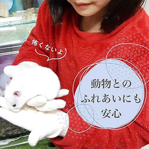 Перчатки детские перчатки Kobo cotton fit, тонкие, нескользящие, 13-го размера, Сделано в Японии | Тонкая вязка - это прекрасно, размер можно выбрать в полном масштабе, для копания картофеля, занятий сельским хозяйством, рукоделия, садовых мероприятий, фото 5