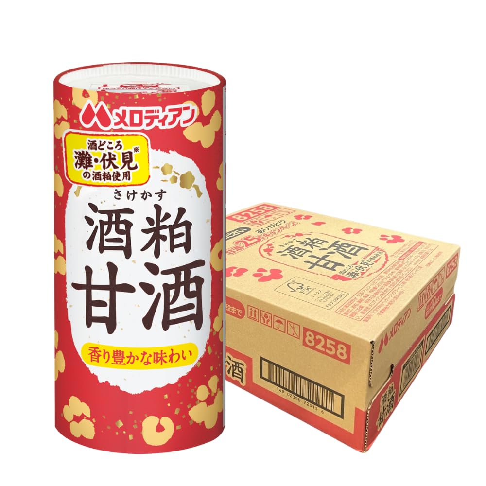 Melodian [Official] Sake Lees Sweet Sake / 100% Domestic Rice, Less than 1% Alcohol, Nada Fushimi, Beet Sugar Used, 6.7 oz (195 g) Carton Cans x 30 Bottles