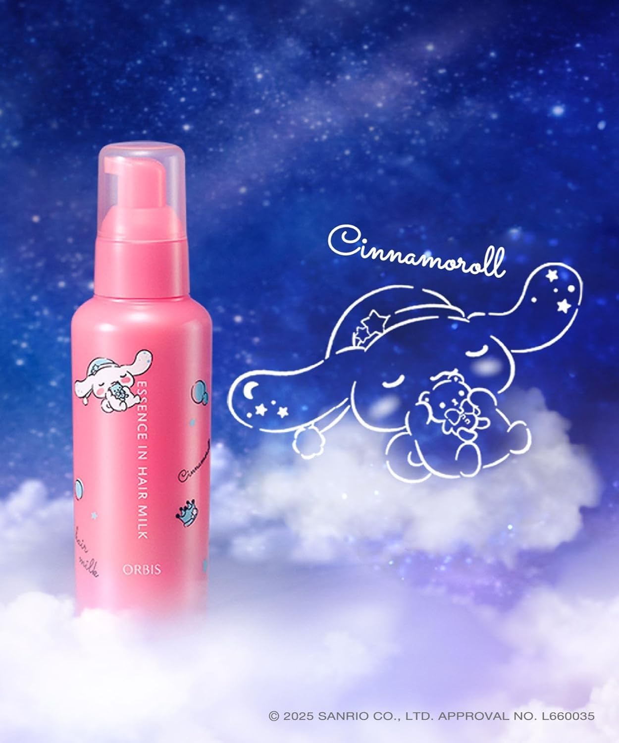 Эссенция ORBIS в молочке для волос Sanrio Characters Limited collaboration Design, разлитая по бутылкам, 140 г (не смывается), фото 3