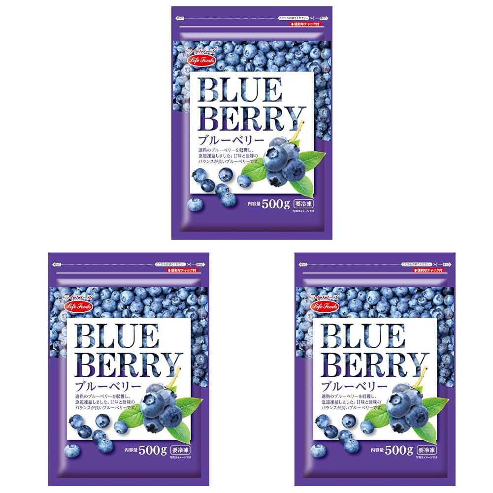 Life Foods Blueberry, 17.6 oz (500 g) (3) (Frozen) 500グラム (x 3)