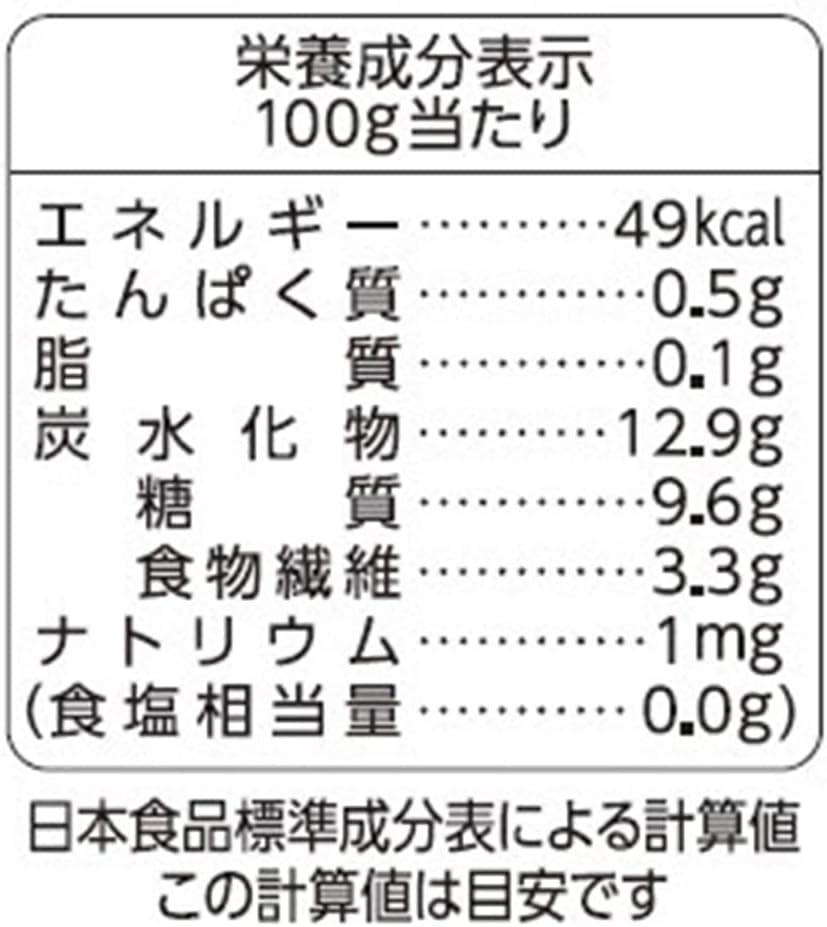 Черника Life Foods, 17,6 унции (500 г) (3) (замороженная) 500 г (х 3), фото 3