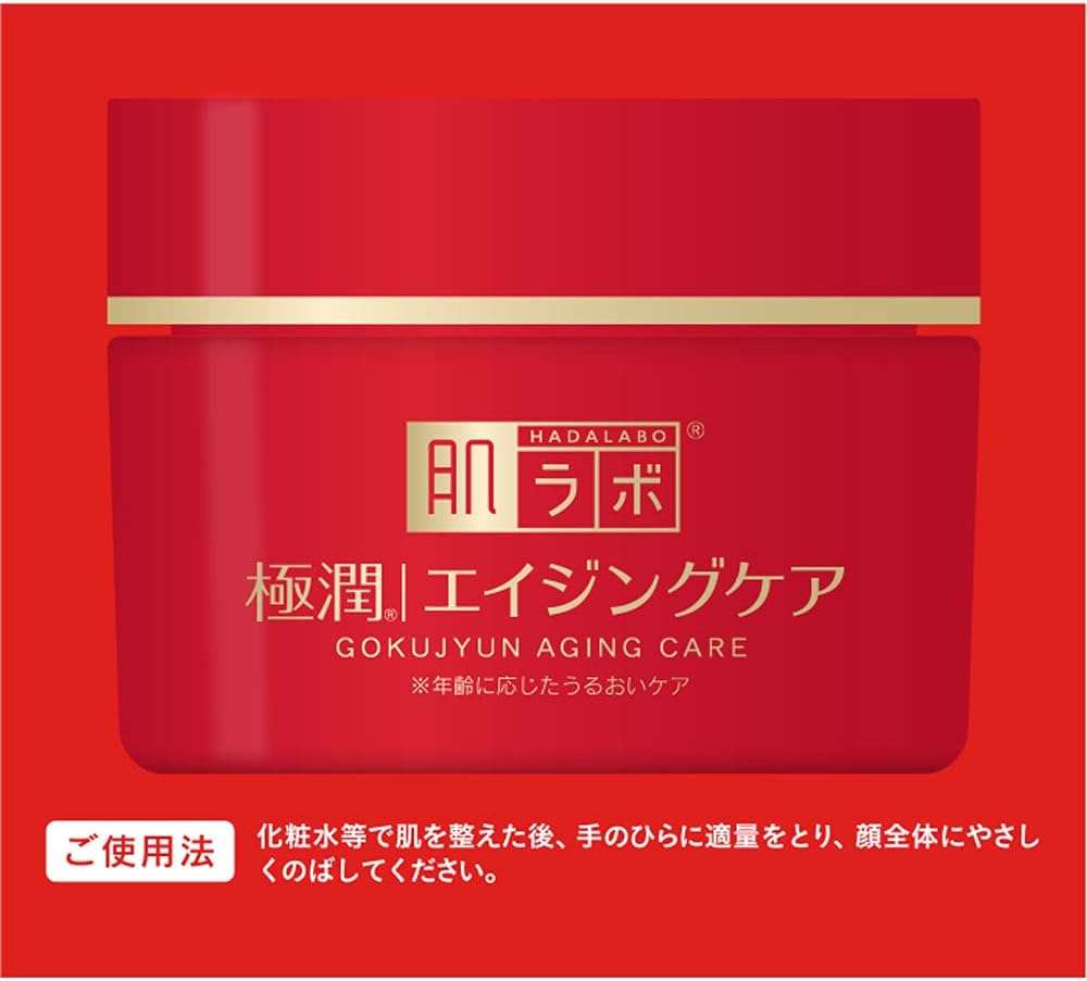 Лечебный укрепляющий крем Hada Labo Gokujyun [безрецептурный препарат] без отдушек, 1,76 унции (50 г) Основная упаковка, фото 3