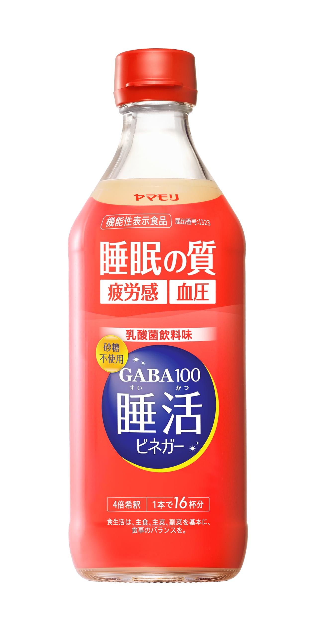 Yamamori GABA100 Sleeping Vinegar, 16.9 fl oz (500 ml) x 2 Bottles Sleeping 500 ml (x 2)