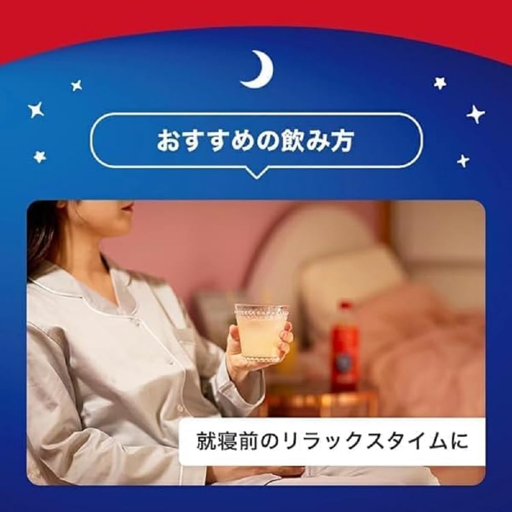 Уксус Yamamori GABA100 Sleeping, 16,9 жидких унций (500 мл) х 2 флакона по 500 мл (х 2), фото 5