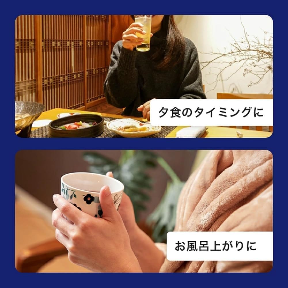 Уксус Yamamori GABA100 Sleeping, 16,9 жидких унций (500 мл) х 2 флакона по 500 мл (х 2), фото 6