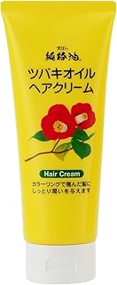 黒ばら本舗 ツバキオイル ヘアクリーム 150g ヘアスタイリング ボリュームダウン しっとりまとめる 濡れ髪 くせ毛 ツヤ 補修 ホワイトフローラルの香り