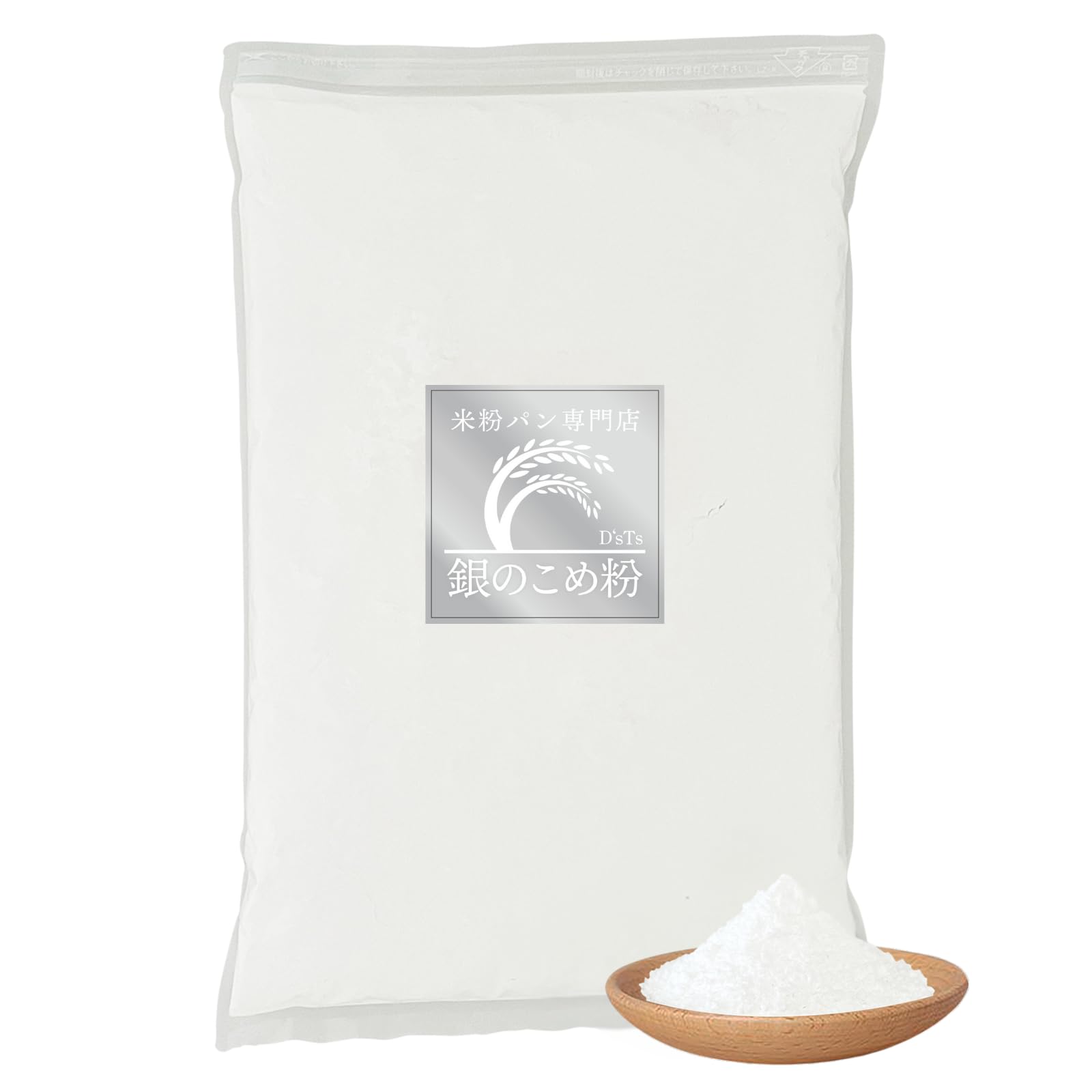 D'sTs Silver Rice Flour 2kg Mizuho Chikara Domestic Rice Flour for Bread Baking and Confectionery Wheat Flour Substitute Rice Flour Rice Flour Bread Bread Rice Flour Gluten-Free Home Bakery Pancakes