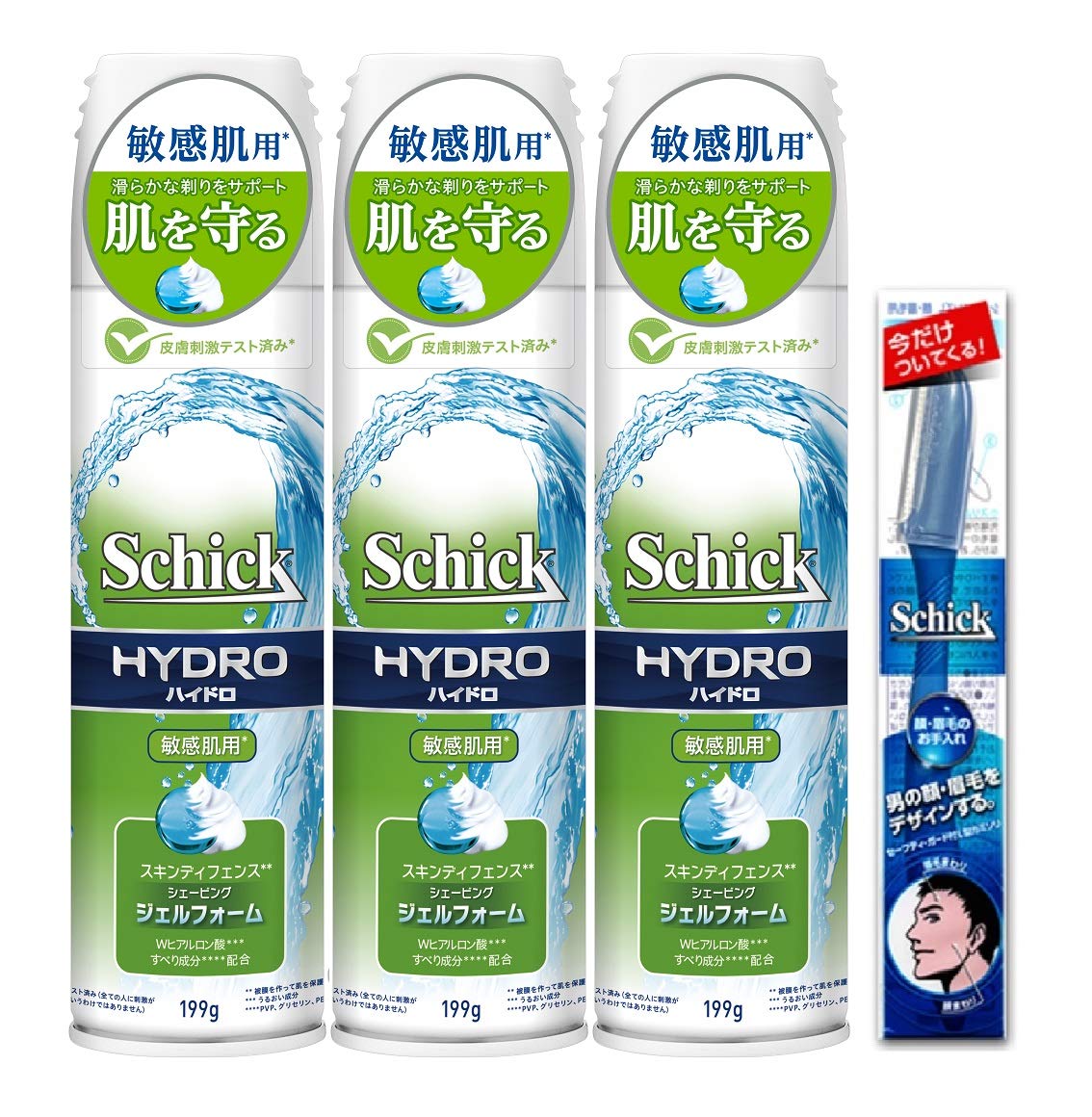 Schick(シック) ハイドロ スキンディフェンス シェービングジェルフォーム 敏感肌用 199g×3本 おまけ付き シェービングジェルフォーム敏感肌用199g×3本セット