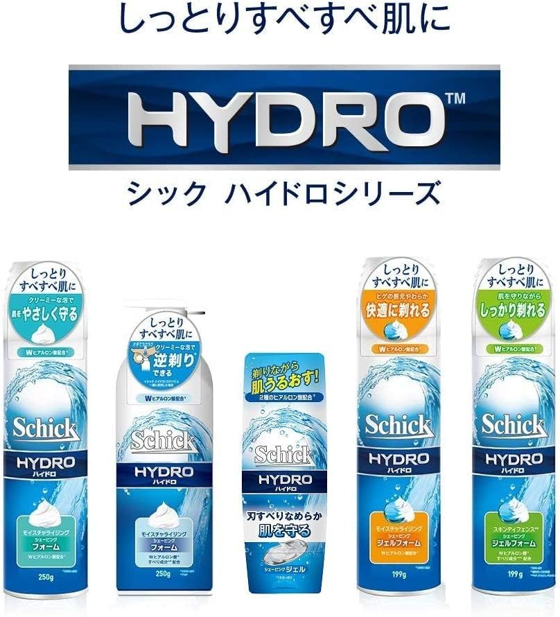Гель-пена для бритья Schick (Шикарная) Hydro Skin Defense для чувствительной кожи 199 г×3 шт. с дополнительным гелем-пеной для бритья для чувствительной кожи 199 г×3 шт., фото 7