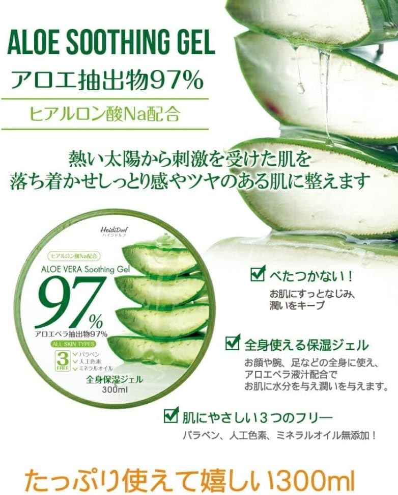 Hijidorf Aloe 97% Успокаивающий гель для тела с алоэ, 300 мл, фото 2