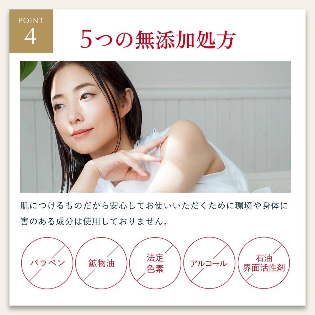 [Разработано МЕГУМИ] Очищающая вода Aurelie Moist Oil Cleansing Water x двухсторонний хлопок, фото 8