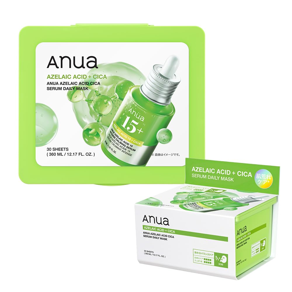 ANUA Azelenic Acid Cellulite Daily Mask Pack (Pack of 30), Face Mask, Skin Care Azelenic Acid (Pack of 30) 30枚入り
