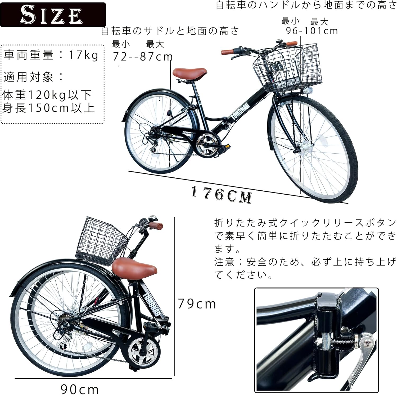 Складной велосипед City Cycle Mamachari, 26 дюймов, 6 скоростей, Светодиодный велосипедный фонарь, Складной велосипед, Ромбовидная рама, Высокая грузоподъемность, Легкий в управлении, Черный, фото 4