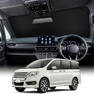 Wigoo ホンダ ステップワゴン RP1/RP2/RP3/RP4/RP5 (2022-2026) フロントガラス サンシェード [100%遮光、遮熱 uvカット、第4世代冷却技術] 折りたたみ式断熱フロントウィンドウサンシェード（収ホンダ ステップワゴン 2022-2026対応