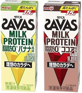 明治　SAVAS ザバス MILK PROTEIN （ミルクプロテイン）脂肪0 200ml　ココア・バナナ　２種類　各１ケース 計48本 セット 紙パック