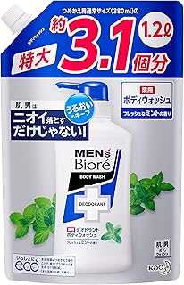 【大容量】 メンズビオレ 薬用デオドラント ボディウォッシュ フレッシュなミントの香り つめかえ用 1200ml [医薬部外品]