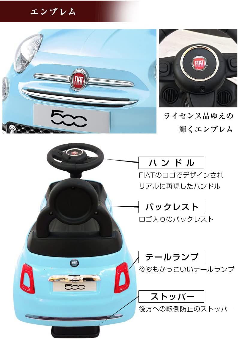 Fiat 500 FIAT500 ST Mark Лицензионная игрушка 620 (СИНИЙ) 02.СИНИЙ, фото 3