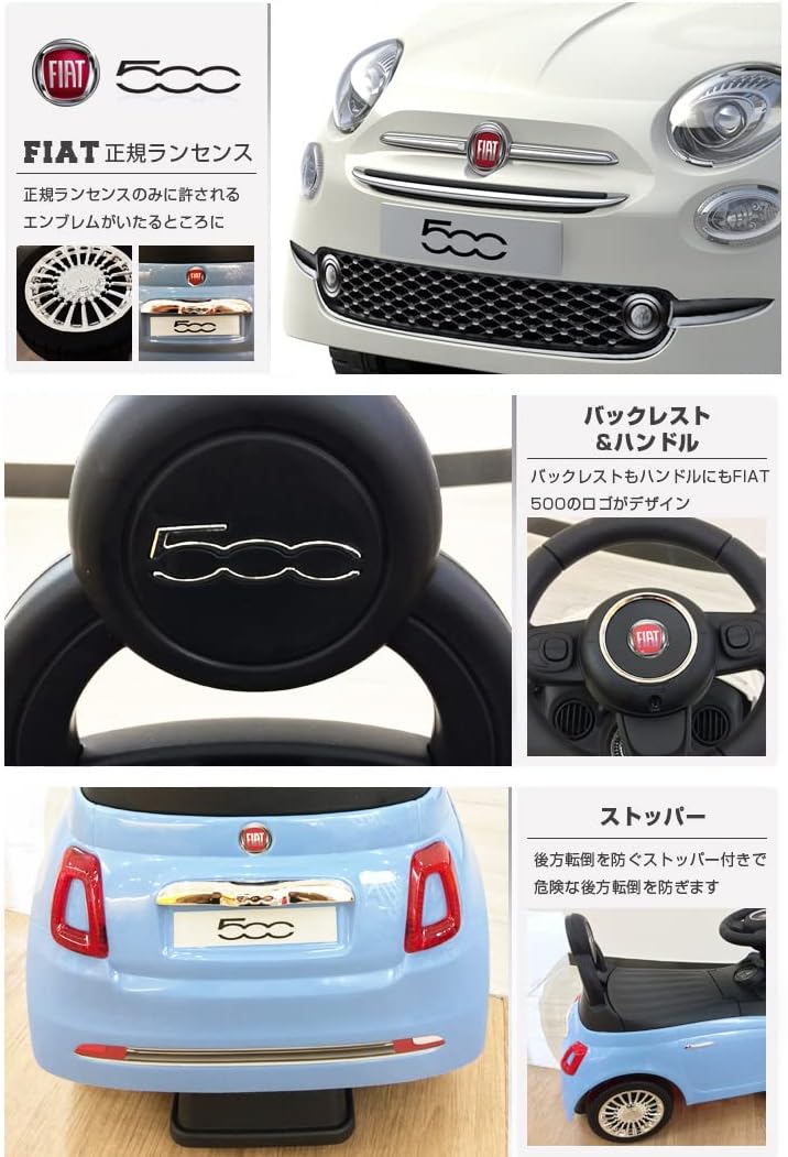 Fiat 500 FIAT500 ST Mark Лицензионная игрушка 620 (СИНИЙ) 02.СИНИЙ, фото 5