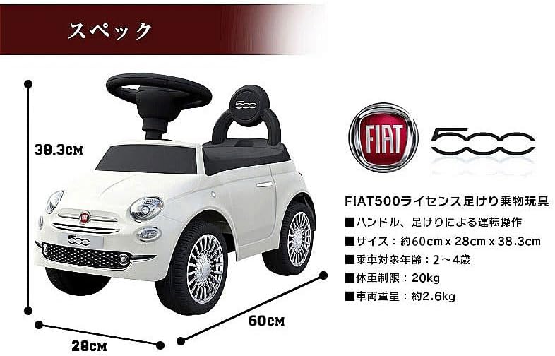 Fiat 500 FIAT500 ST Mark Лицензионная игрушка 620 (СИНИЙ) 02.СИНИЙ, фото 7