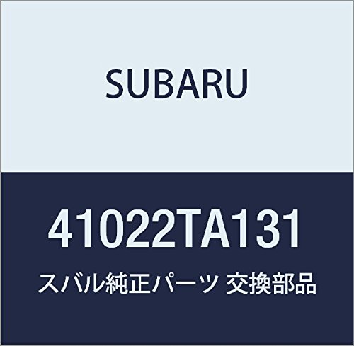 SUBARU (スバル) 純正部品 クツシヨン ラバー アセンブリ マウンチング 品番41022TA131