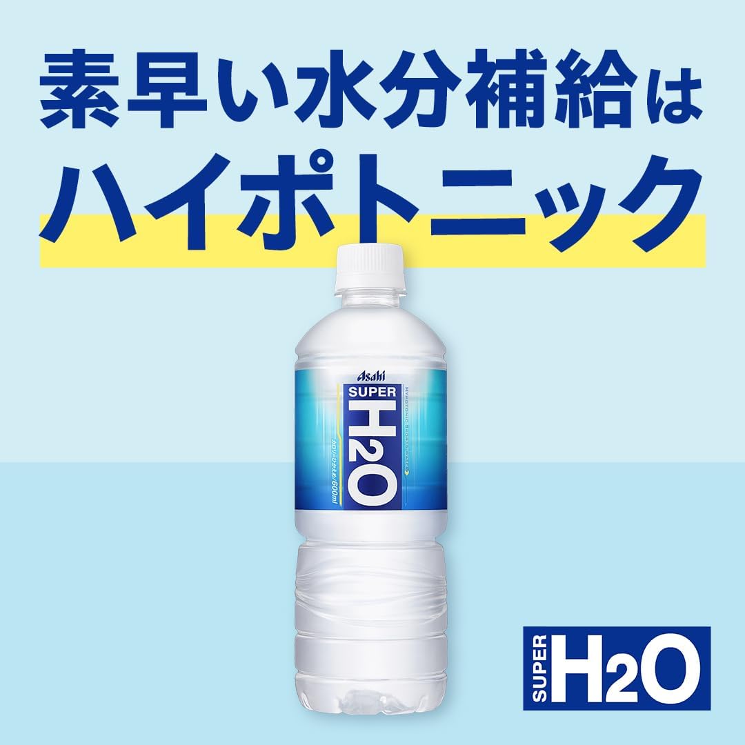 Asahi Beverage Super H2O 20,3 жидких унции (600 мл) х 24 бутылки (для предотвращения теплового удара), фото 5