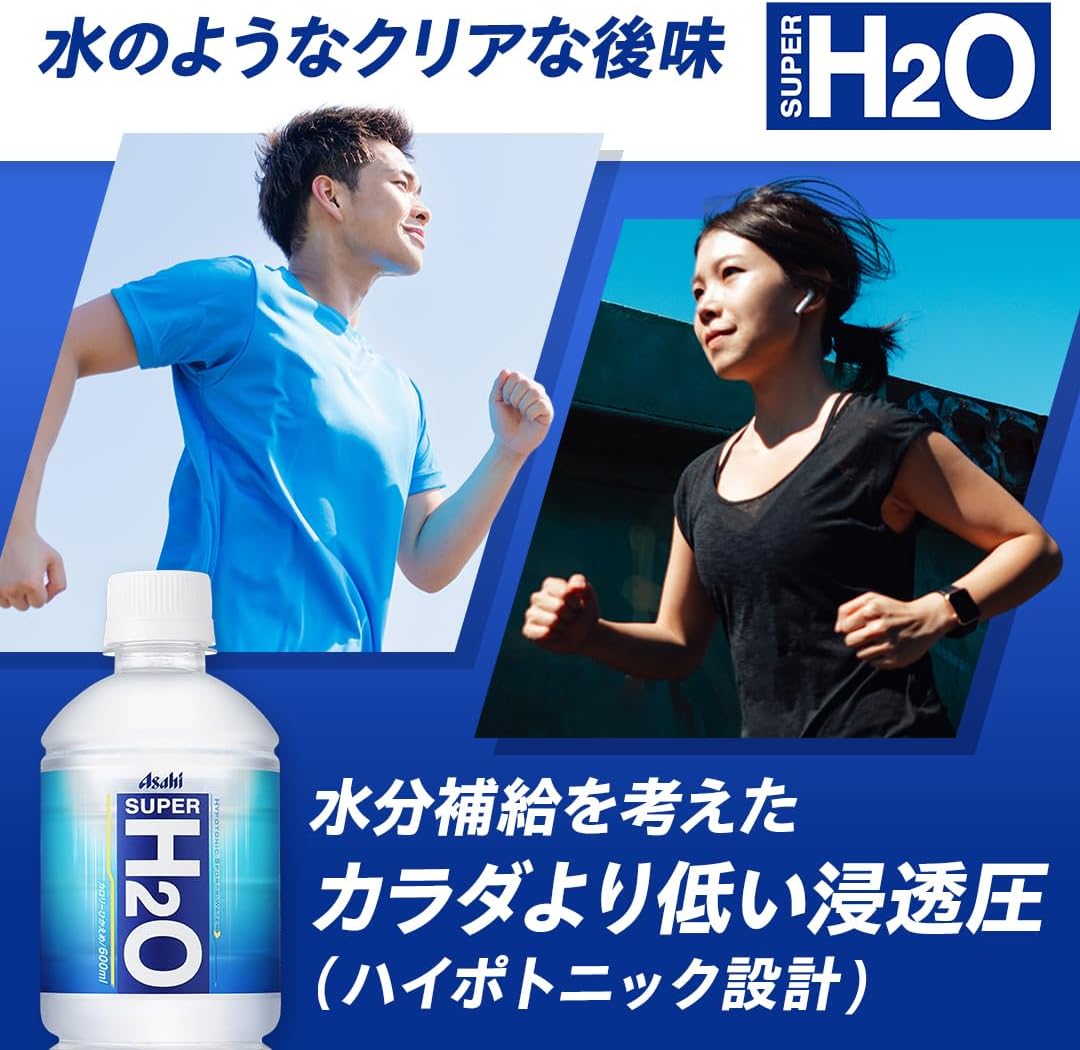 Asahi Beverage Super H2O 20,3 жидких унции (600 мл) х 24 бутылки (для предотвращения теплового удара), фото 6