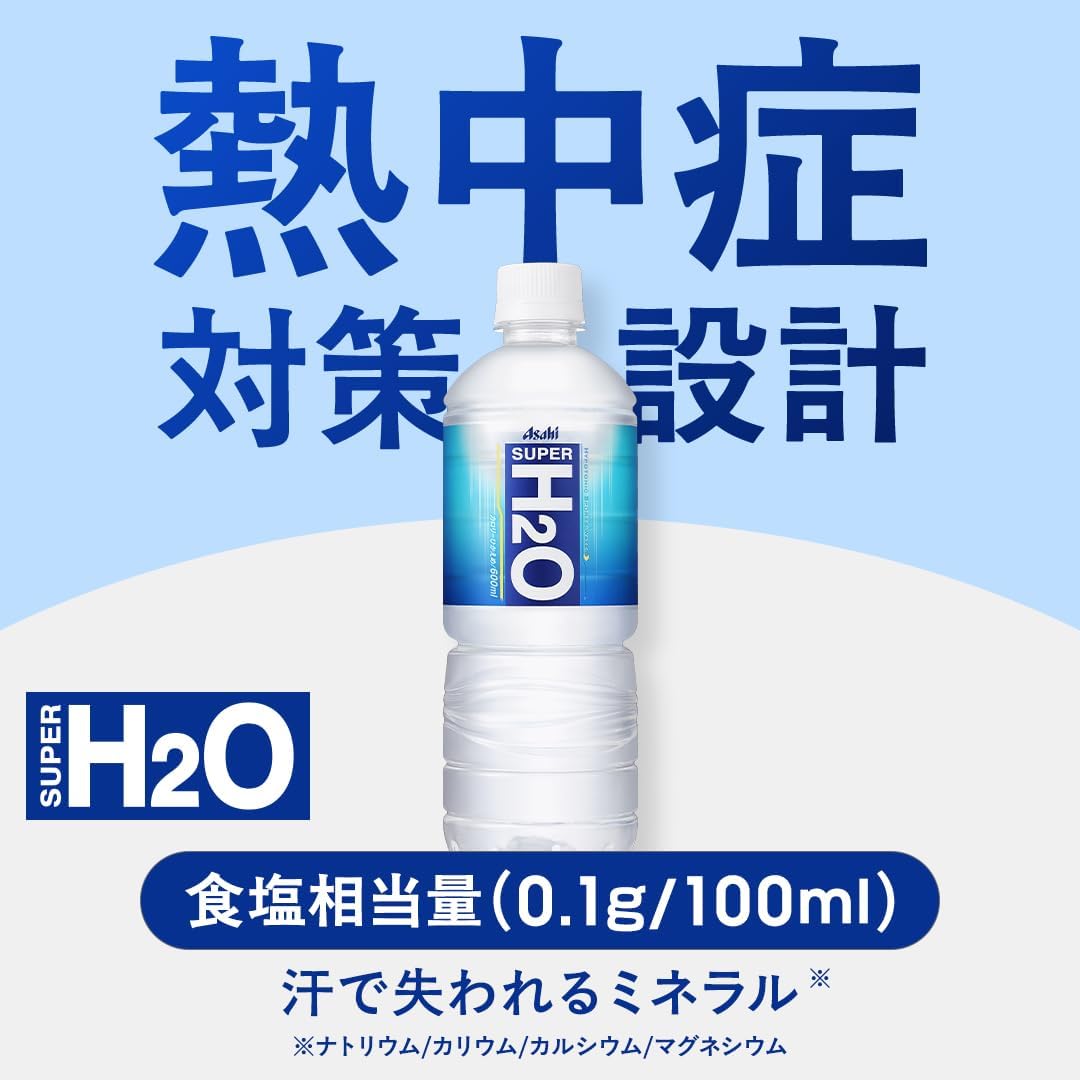 Asahi Beverage Super H2O 20,3 жидких унции (600 мл) х 24 бутылки (для предотвращения теплового удара), фото 7