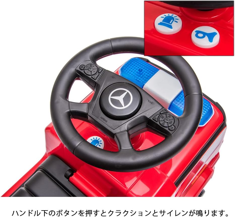 Bee8 Mercedes-Benz Antos ПОЖАРНАЯ игрушка для борьбы с пожарами, которой 3 года, Издает звук, загорается, фото 5
