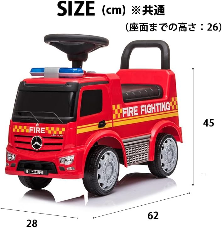 Bee8 Mercedes-Benz Antos ПОЖАРНАЯ игрушка для борьбы с пожарами, которой 3 года, Издает звук, загорается, фото 7