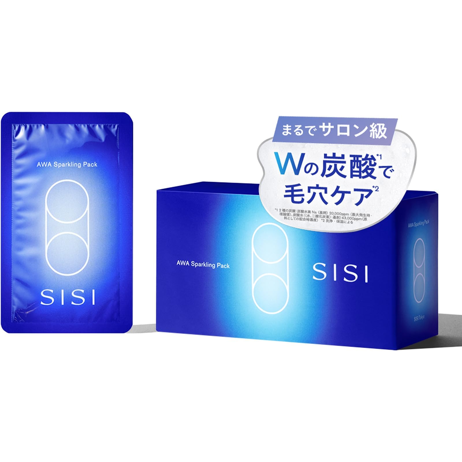 SISI AWA Sparkling Pack of 8 (43,000 ppm) (1 box)