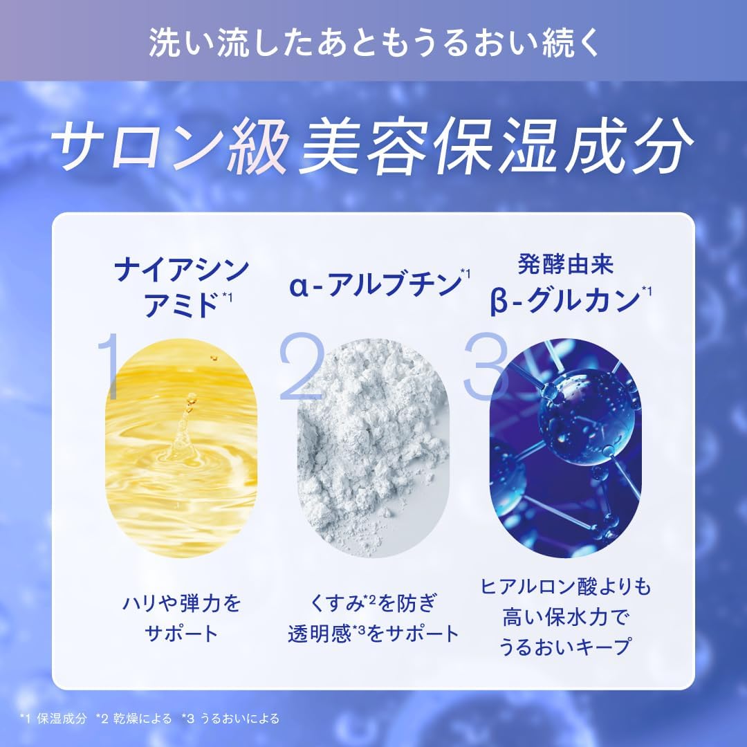【углекислота двойной концентрации с высокой концентрацией 43 000ppm】SISI AWA Sparkling pack 8 штук в упаковке для лица Газированная упаковка в упаковке для пор для лица (1 коробка), фото 4