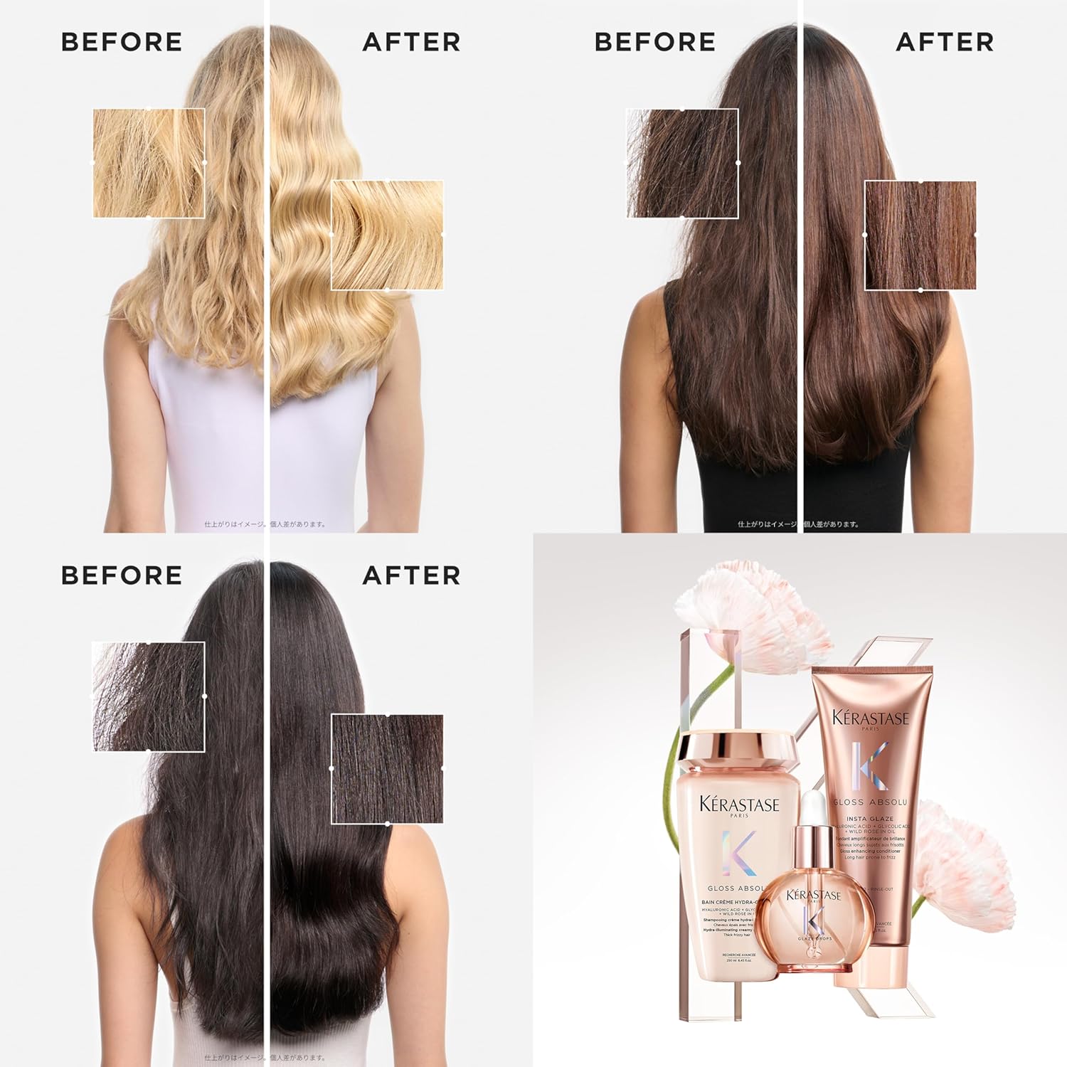 Молочко для волос Kerastase Gloss Absolute, мини-формат, 45 мл, придаёт блеск и сияние, защищает от термического воздействия, предотвращает спутывание волос, фото 5