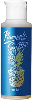 鈴木ハーブ研究所 パイナップル豆乳ローション メンズ用 アフターシェーブ 脱毛 除毛 抑毛 (100ml, 2)