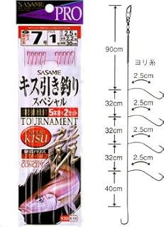 ささめ針(SASAME) キス競技用5本鈎(キス競技用) 赤鈎 投仕掛