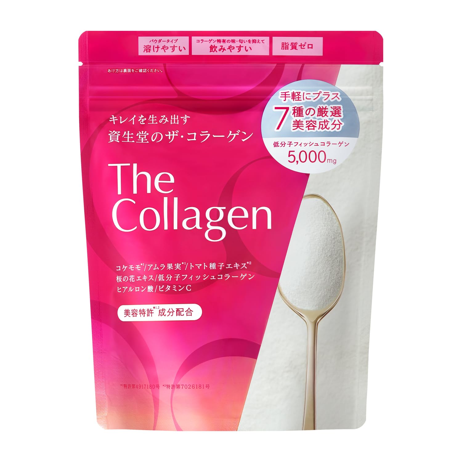 (The Collagen) ≪ ≫ основной флакон 126 г, фото 2