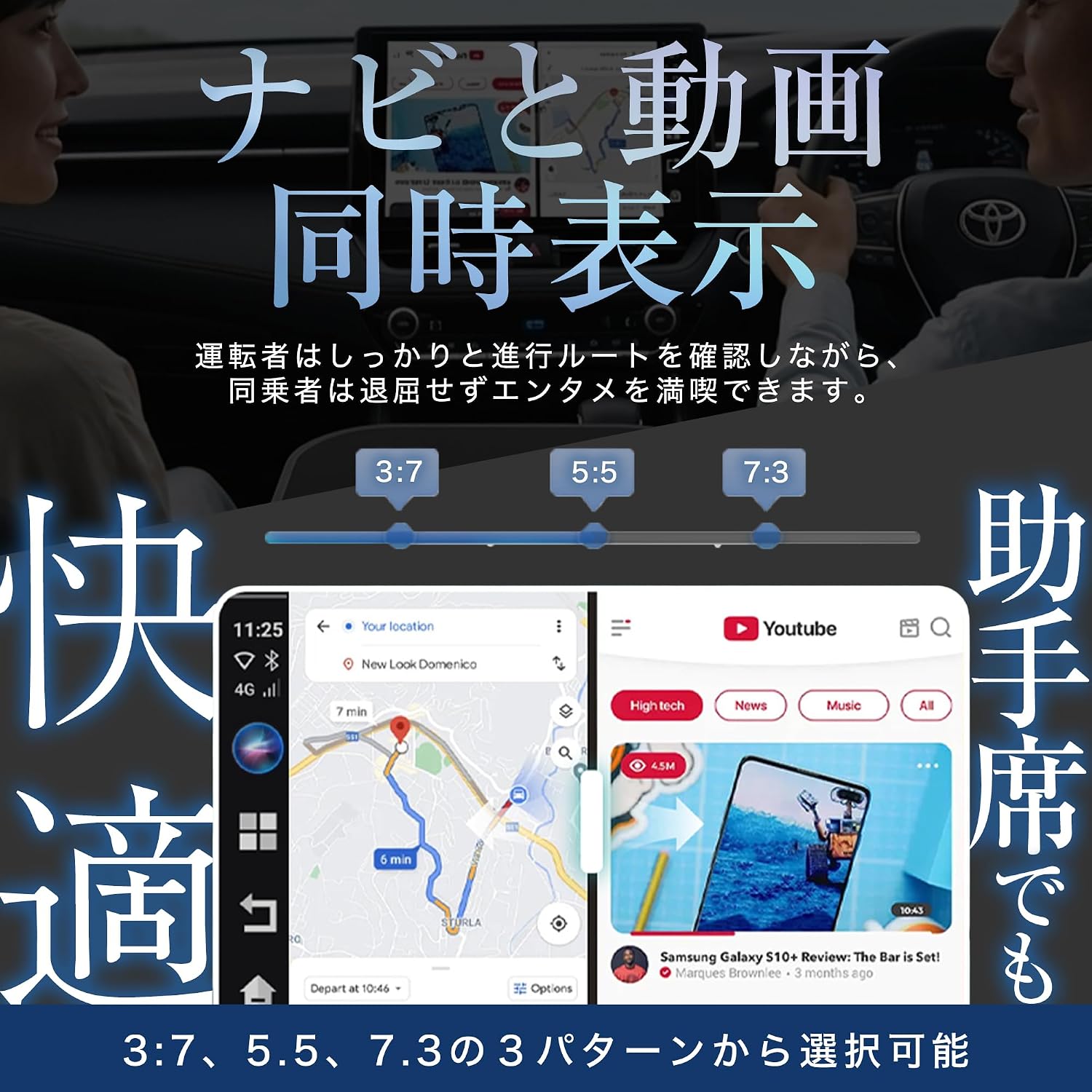 [обычная модель] OTTOCAST E2 OTTOCAST E2 carplay ai box Carplay dongle Беспроводной подлинный CarPlay только для проводного подключения Беспроводная модель Android 13.0, соответствующая Google Play Store, беспроводной CarPlay Android Auto с салфеткой для чистки обоих устройств (перекрестный набор), фото 6