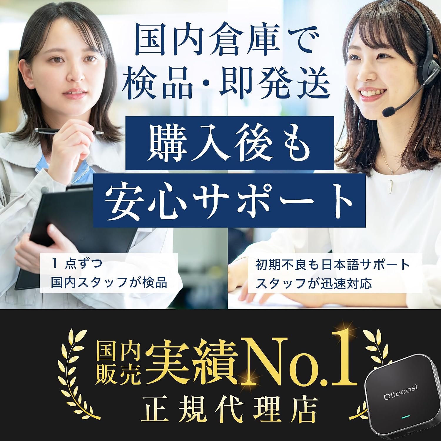 [обычная модель] OTTOCAST E2 OTTOCAST E2 carplay ai box Carplay dongle Беспроводной подлинный CarPlay только для проводного подключения Беспроводная модель Android 13.0, соответствующая Google Play Store, беспроводной CarPlay Android Auto с салфеткой для чистки обоих устройств (перекрестный набор), фото 7