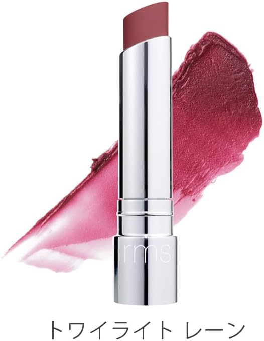 ежедневный бальзам для губ rms beauty Tint, губная помада Twilight Lane, 0,1 унции (3 г), фото 2