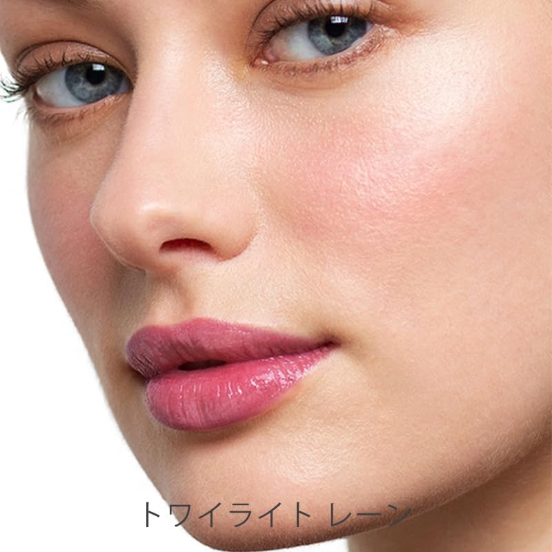 ежедневный бальзам для губ rms beauty Tint, губная помада Twilight Lane, 0,1 унции (3 г), фото 3