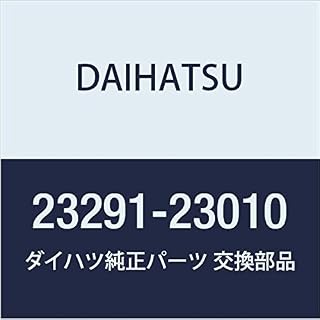 DAIHATSU (ダイハツ) 純正部品 インジェクタバイブレーション インシュレータ BOON,MEBIUS 品番23291-23010
