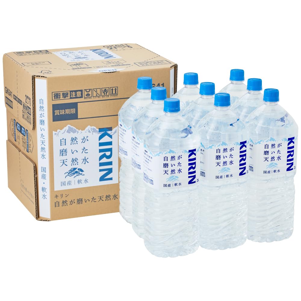 Kirin Natural Polished Water, 6.6 gal (2 L), 9 Bottles, Made in Japan, Mineral Water, Plastic Bottle, Soft Water