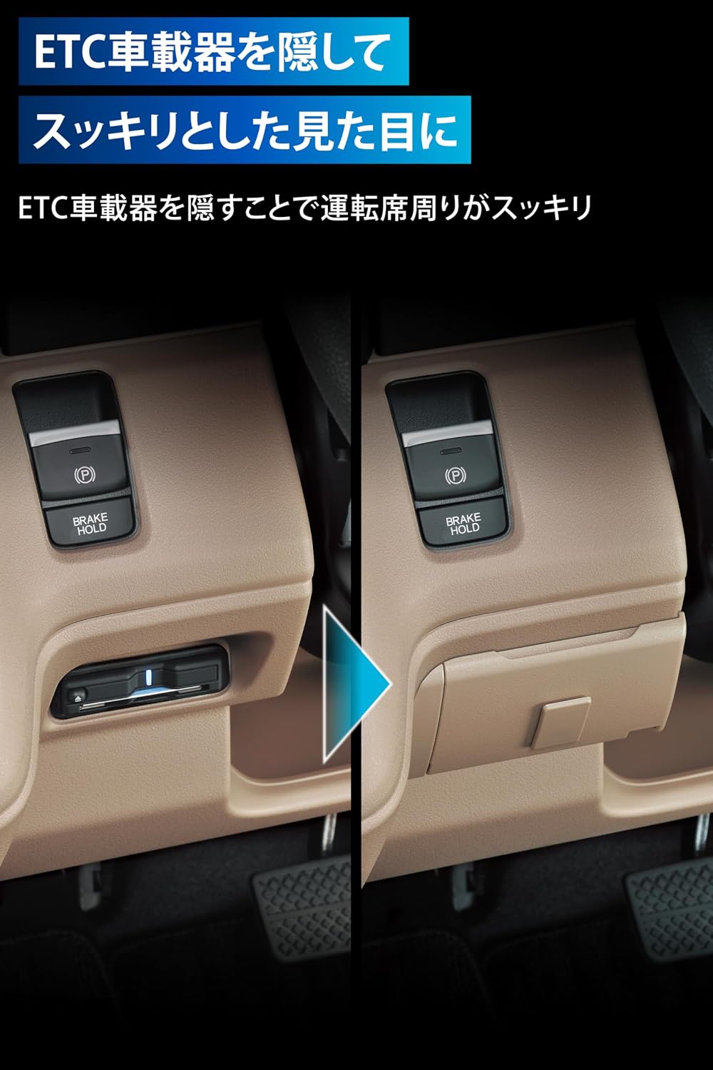 Carmate (Кармейт) чехол для автомобиля и т.д. N‐BOX JF5 JF6 и т.д. скрытое устройство в автомобиле для эксклюзивного использования [обновление внешнего вида] Простая установка парковочного талона коричневого цвета с зажимом CX403K | ticket, фото 4