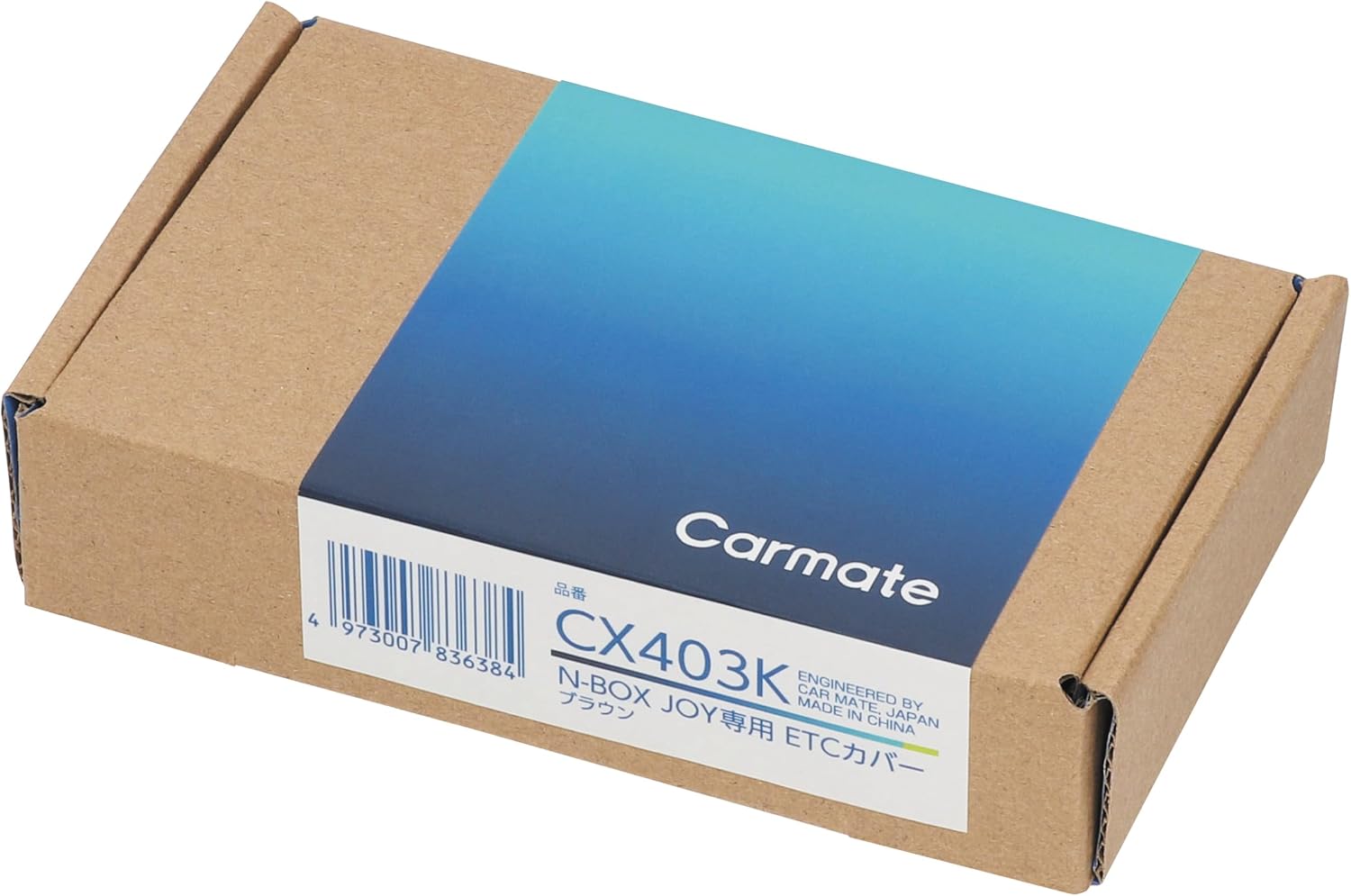 Carmate (Кармейт) чехол для автомобиля и т.д. N‐BOX JF5 JF6 и т.д. скрытое устройство в автомобиле для эксклюзивного использования [обновление внешнего вида] Простая установка парковочного талона коричневого цвета с зажимом CX403K | ticket, фото 20