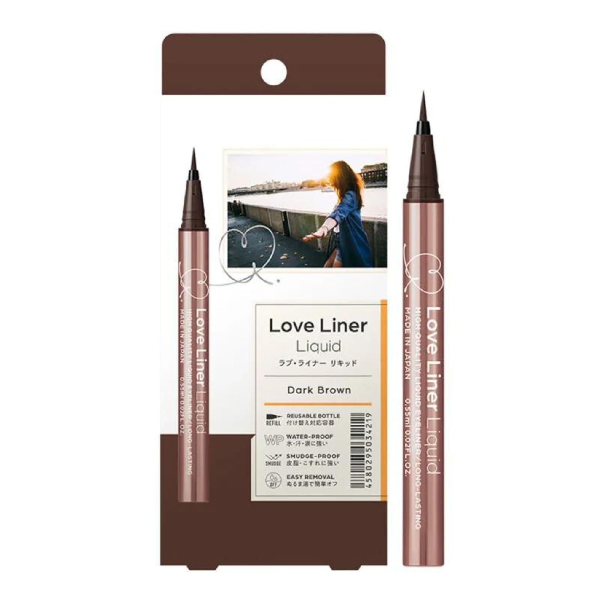 LoveLiner Liquid R4 DarkBrown dark brown 1 piece (x 1)