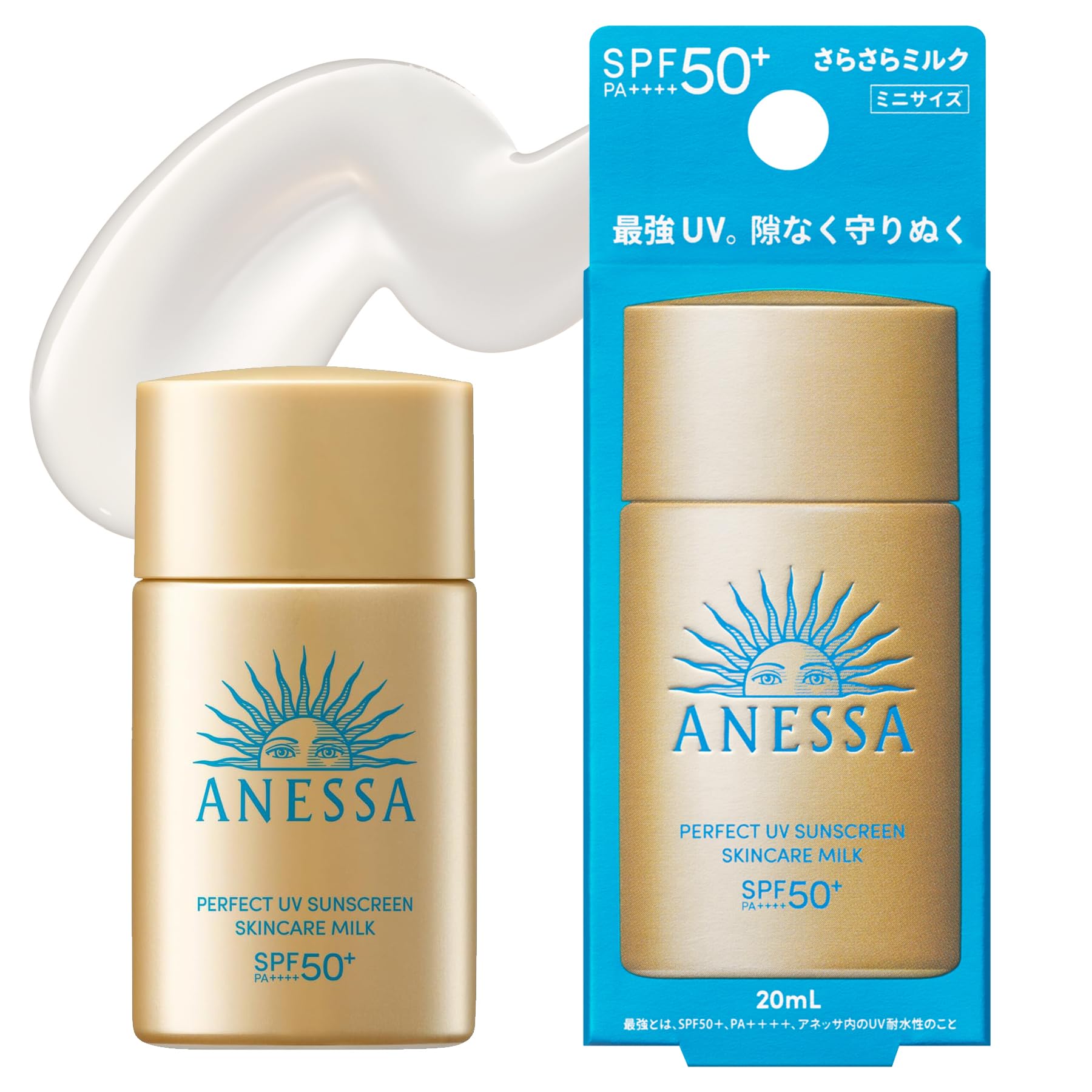 Anessa Sunscreen, Perfect UV Skin Care Milk, NA, 0.7 fl oz (20 ml), SPF50+, PA++++, For Face & Body Use, Waterproof, Travel, Portable, Small Amount Lightweight Amazon.co.jp Limited 0.7 fl oz (20 ml)