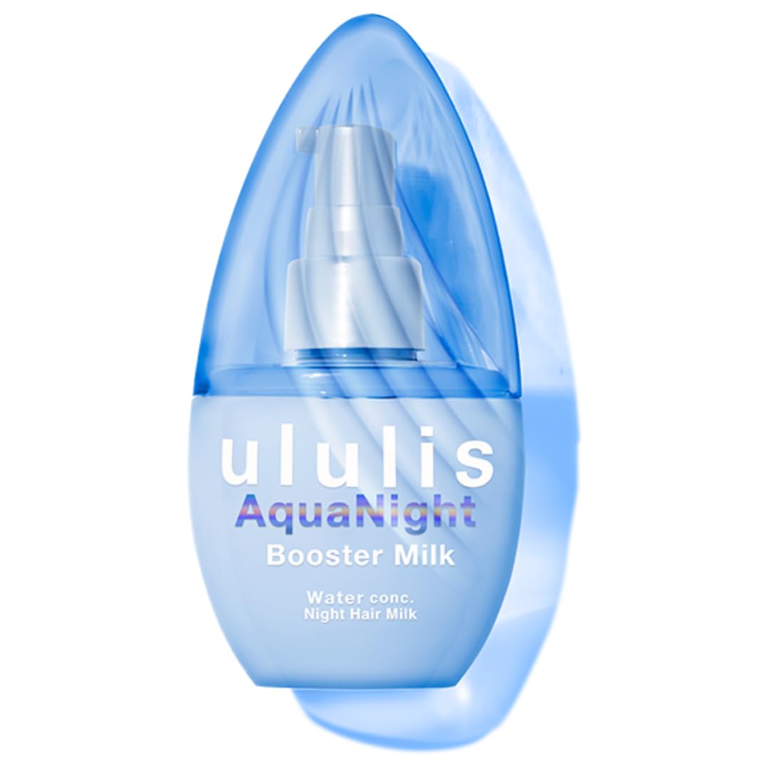 ululis Hair Oil (AquaNight Hair Milk)