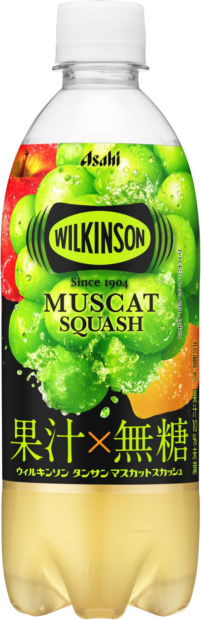 Wilkinson Tansan Muscat Squash 16.2 fl oz (490 ml) 24 Bottles (Carbonated Water) (Asahi Beverage)